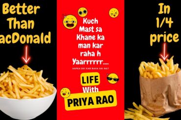 Amul Happy treats French fries #shorts