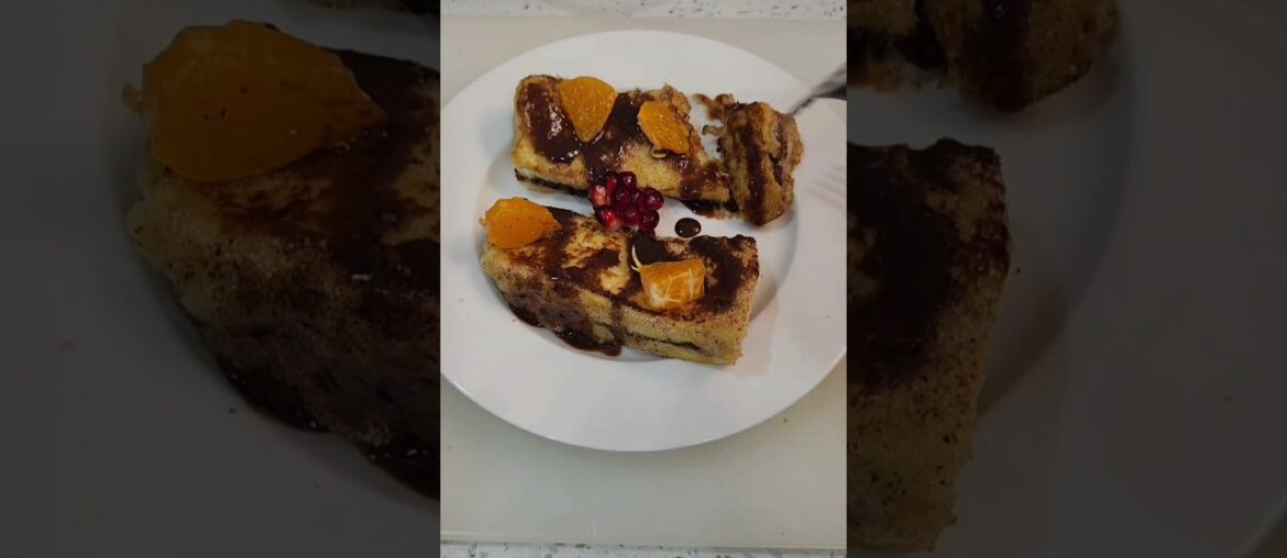 Quick French Nutella Toste for Snack! #recipe #nutella #french "