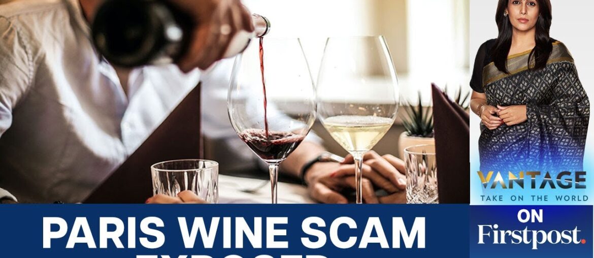 Paris Cafes Caught Cheating Tourists with Cheap Wine | Vantage with Palki Sharma | N18G