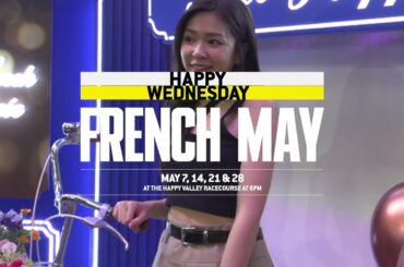Dive into #HappyFrenchWednesday for a month-long French flair at #HappyValleyRacecourse!