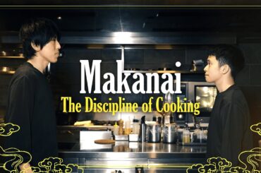 9-Year Michelin-Starred Chef vs 2nd-Year Rookie | Inside Tokyo French Restaurant 'abysse'