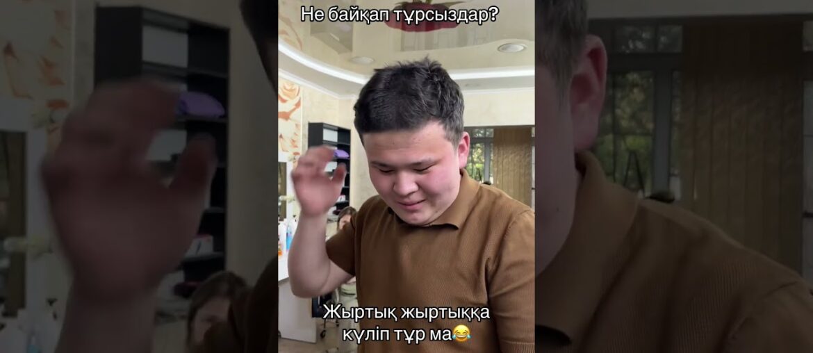#france #food #kazakhstan #rek #kazakhstani #funny #india #humor #kazakstan #love