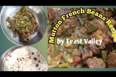 French Beans With Mutton Recipe | Phalian Mutton | Mutton with Green Beans | How To Cook Veg Mutton