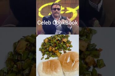 Jackie Shroff's Passion for Cooking Inspired by Mom: A Tribute to His Mother's French Bean Potatoes