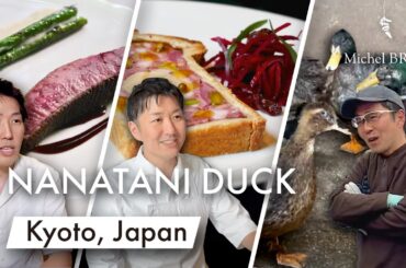 NANATANI DUCK: The famous Kyoto duck used by most fine dining restaurants in Japan