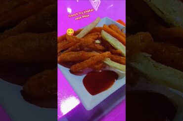 wow yummy french fries khakar aaya Maja #raavi #cutebaby #love #trending #french fries