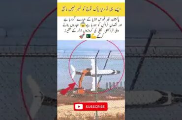 PAF Downs Indian Jets French Company Suffers Losses #shorts #trending #viralvideo #love