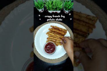 potato sticks l crispy french fry l#recipe #trending #viralshorts