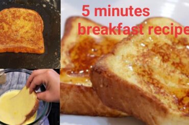 How To Make French Toast | Egg Recipe | Classic Quick & Easy Breakfast Recipe....