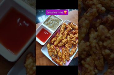 Crispy Sabudana French Fries ! #sabudanarecipe #friesrecipe #shorts #ytshorts #viralshort #trending