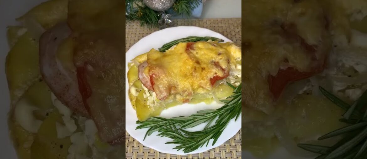 Meat in French (recipe in description)