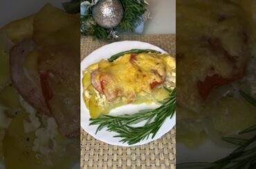 Meat in French (recipe in description)