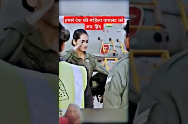 #rafale#anvi Chaturvedi #india #hindisong #shortsvideo #viralvideo #trending #like #subscribe
