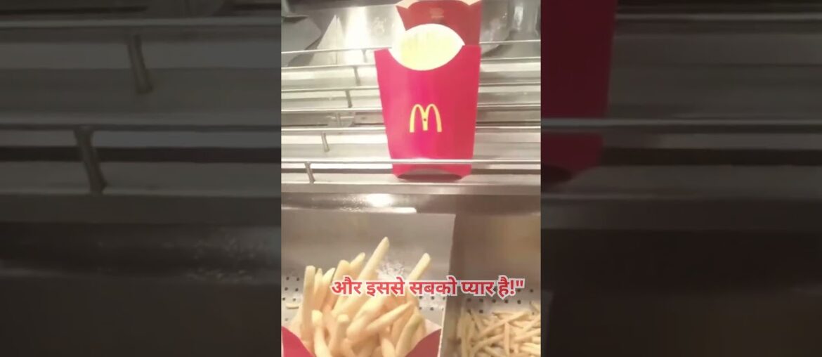 French Fries | French Fries Business | French fries Cutting Machine | French Fries | #shortsfeed