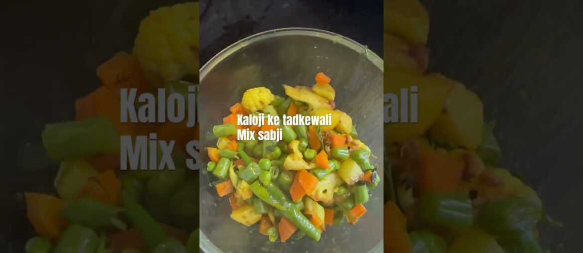 Kalonji miix sabji # vegetables # carrot # potatoes # French beans # peas # cauliflower # shorts Kalonji miix sabji # vegetables # carrot # potatoes # French beans # peas # cauliflower # shorts