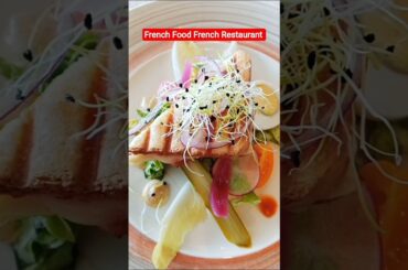 #French Restaurant#Food#