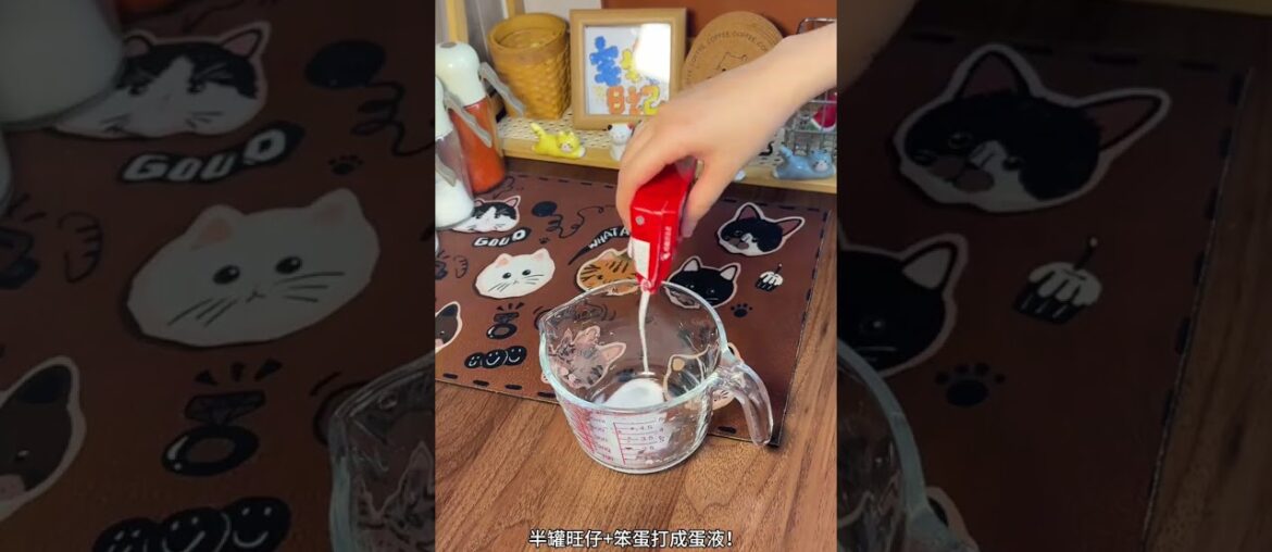 Blueberry tart saves the world #Blueberry tart #French desserts #delicious #Healing desser