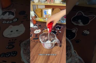 Blueberry tart saves the world #Blueberry tart #French desserts #delicious #Healing desser