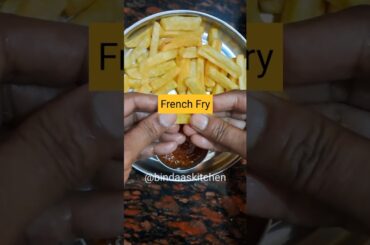 French Fry | Bindaas Kitchen | #food #recipe #frenchfry #potato #fastfood #fries #potatofries