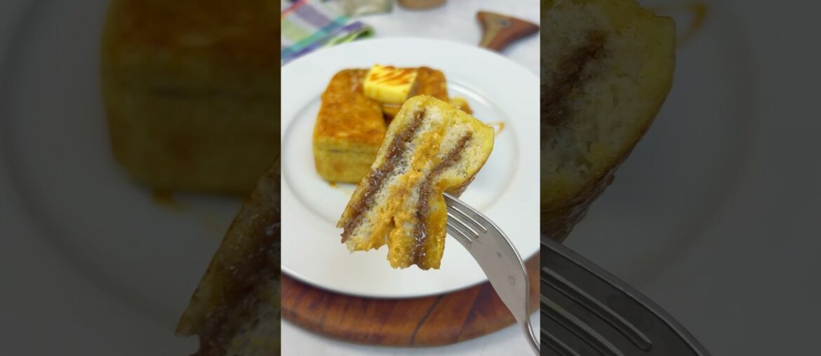 Hongkong Style French Toast #food #recipe