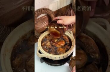 New Year's romantic gourmet menu for two: Minnan ginger duck/French lamb chops/mini baguette 6-piece