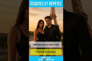 Paano sabihin sa Pranses I Mahilig siya sa white wine