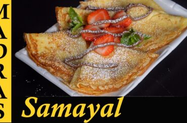 French crepe recipe in Tamil