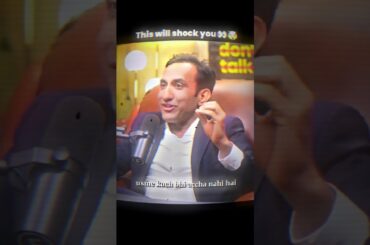 The Great French Fry Debate