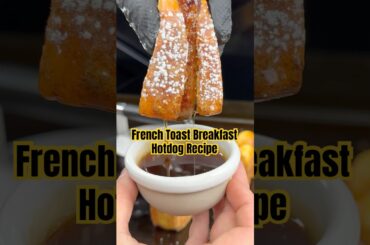 French Toast Breakfast Dogs! #FrenchToast #Hotdogs #BreakfastRecipe #Griddle #FunFood #Recipes #Food