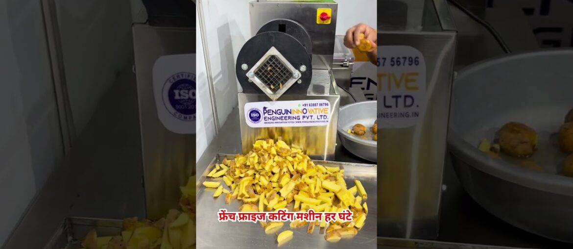 French Fries Cutting Machine | French Fries Making Machine | French fries Cutter #shortsfeed #food French Fries Cutting Machine | French Fries Making Machine | French fries Cutter #shortsfeed #food