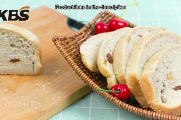 Top 5 Best Selling in Bread Machines on Amazon | Best Bread Machines