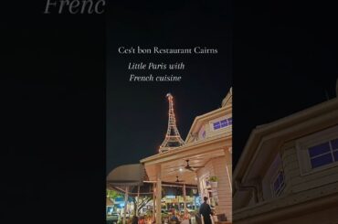 Fine dining at Cest Bon French Restaurant in Cairns.