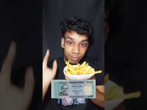 Home made french fries VS Market made french fries #shorts Home made french fries VS Market made french fries #shorts