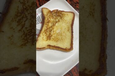 How to make French tos#1000subscriber #food #1mviewers #viralvideo #cooking #tastyindia #taste