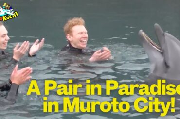 Muroto City - "A Journey for Two" - Go Go Kochi in