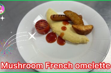 Mushroom French Omelette Recipe | Soft & Creamy Breakfast Idea