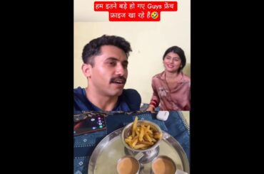 koko ne bnaye french fries #vlog