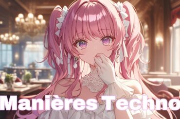 French Dining Etiquette | Techno in a Fancy Restaurant - Background Music for Work