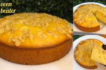 Best Vanilla Cake Recipe | Quick and Easy Homemade Cake ,Yogurt Cake Recipe