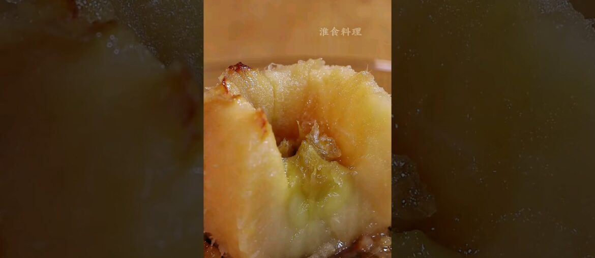 Baked French apple #food #baked apple
