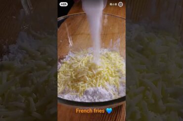 French Fries Lover Comment Down #cooking #frenchfries #kitchen #recipe
