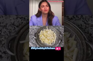 Alia Bhatt’s favourite french fries / #shorts  / #viral / #trending / #myhobbykitchen