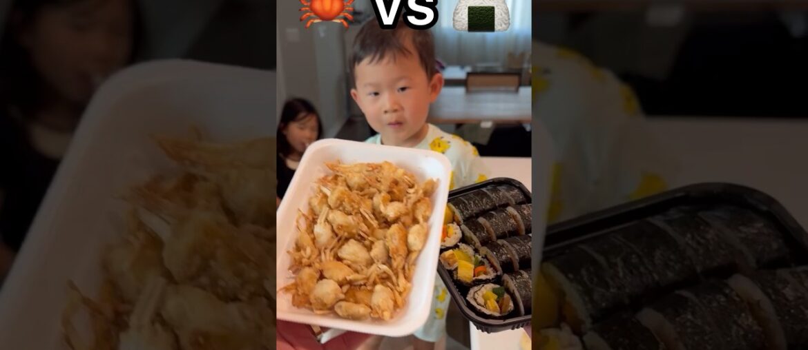 Ranking Korean Food (Part 1)