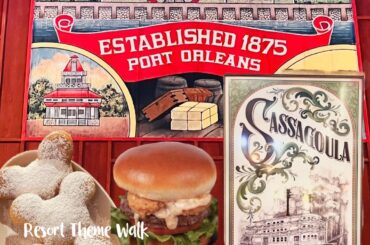 Disney FOOD COURT Tours - Port Orleans Riverside & French Quarter Resorts Dining Options | July 2025