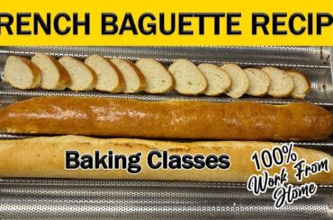 How To Make French Baguette At Home | Easy French Bread Recipe by Mrchefu
