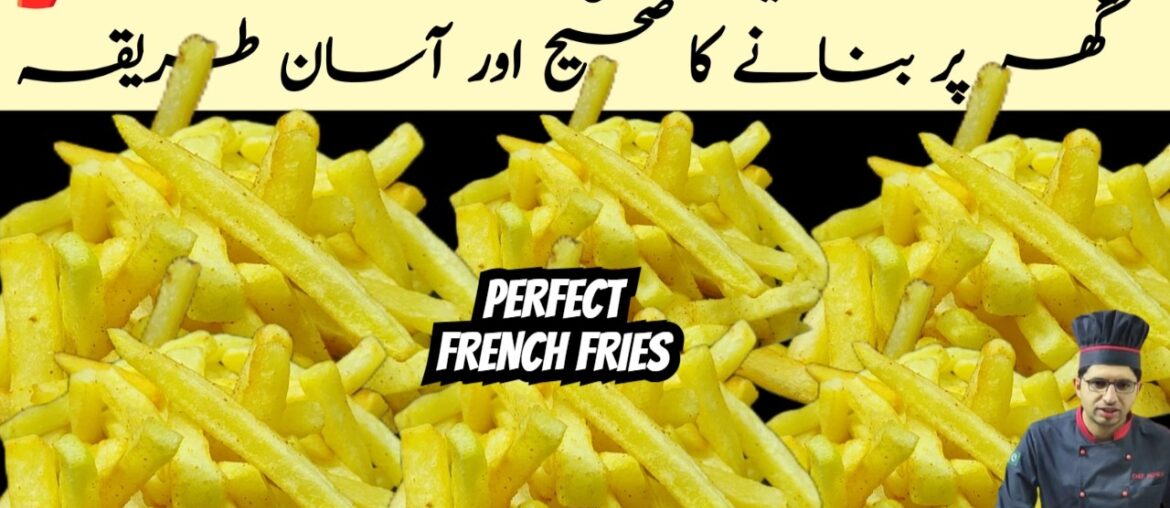 KFC Fries Secret Recipe | French Fries Recipe | crispy french fries Secret Recipe KFC Fries Secret Recipe | French Fries Recipe | crispy french fries Secret Recipe