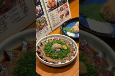 Inside KUOHKA: Fukuoka’s New Gourmet Zone at Canal City