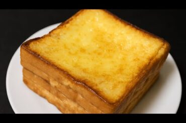 Easy French Toast Recipe. Quick Breakfast Recipe.