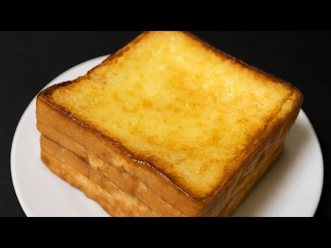Easy French Toast Recipe. Quick Breakfast Recipe. Easy French Toast Recipe. Quick Breakfast Recipe.