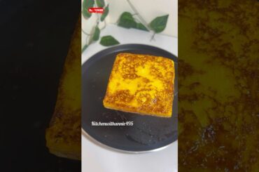French Toast Recipe | Easy Breakfast Idea! #shorts #shortvideo